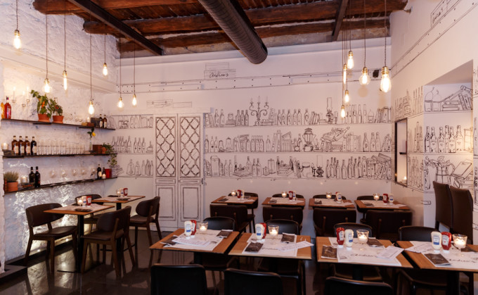 pub bio andreas chicken