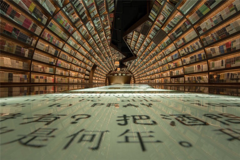 Cina, la vera favola vive in un tunnel di libri