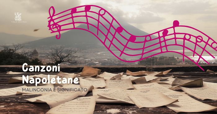 canzoni napoletane antiche